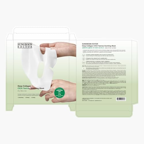 SUNGBOON EDITOR Deep Collagen Overnight mask