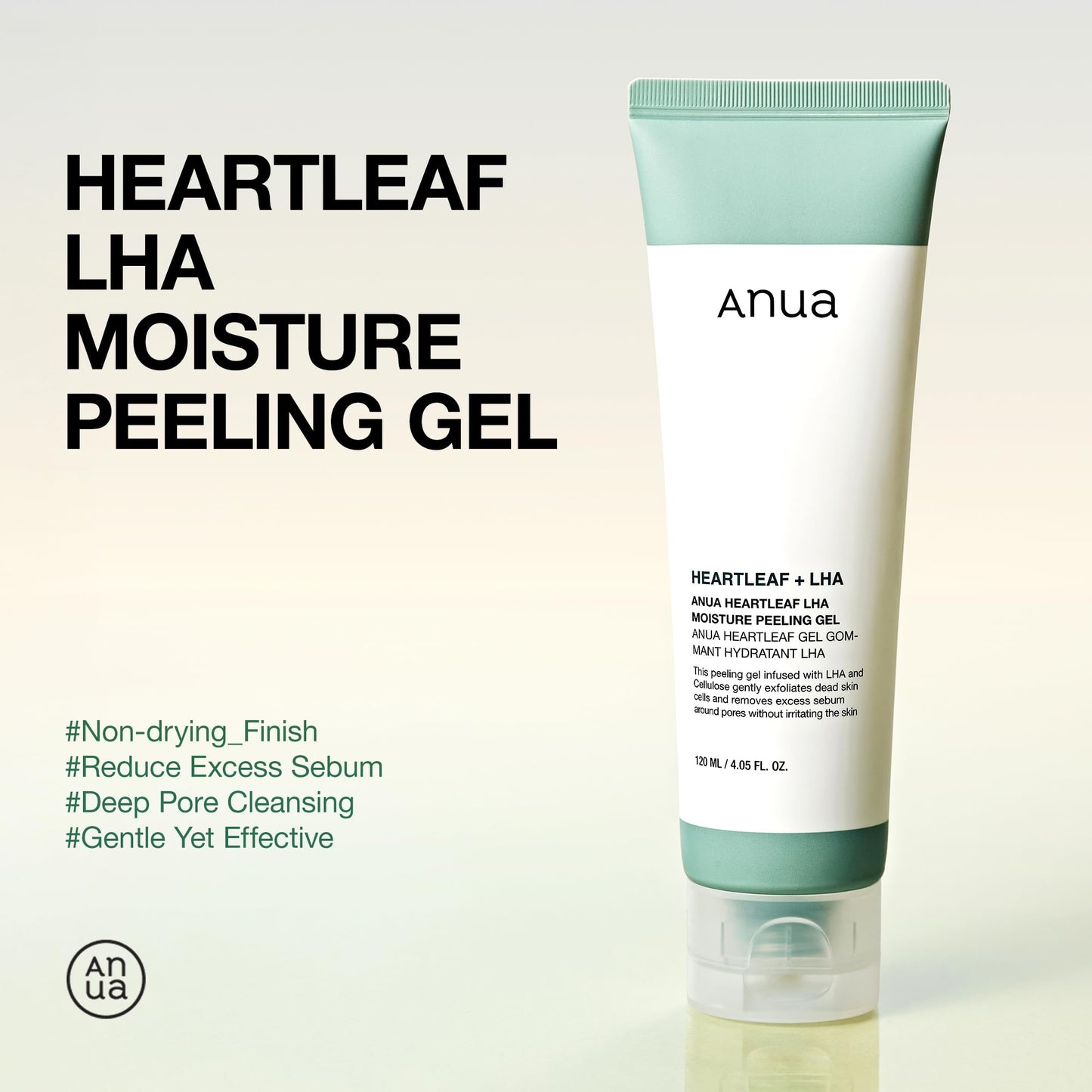 ANUA Heartleaf LHA Moisture Peeling Gel 120ml Face Normal Skin Exfoliation Gel