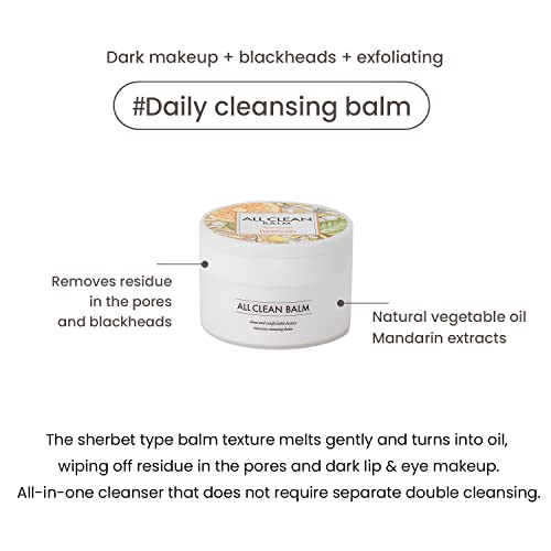 HEIMISH All Clean Balm