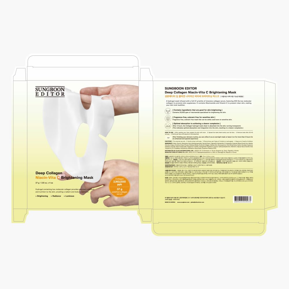 SUNGBOON EDITOR Deep Collagen Overnight mask
