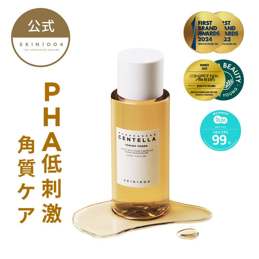 SKIN1004 Madagascar Centella Toning Toner 7.10 fl.oz, 210ml, Daily Skin Care Solution for Sensitive Acne-Prone Skin