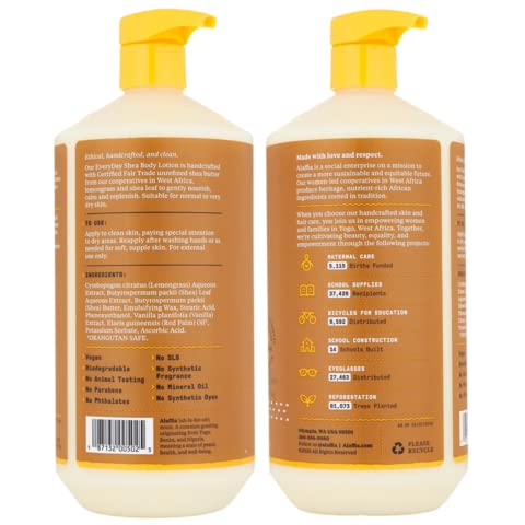 Alaffia EveryDay Shea Body Lotion, 32 Ounces Variation