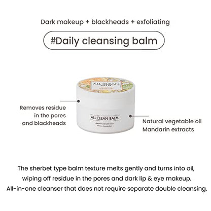 HEIMISH All Clean Balm