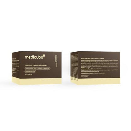 medicube Capsule Cream Variation