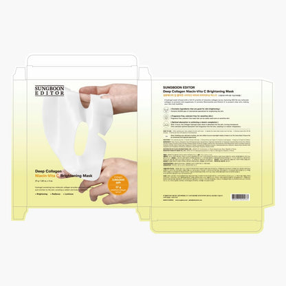 SUNGBOON EDITOR Deep Collagen Overnight mask