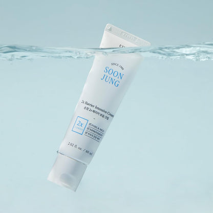 ETUDE SoonJung 2x Barrier Intensive Cream Variation